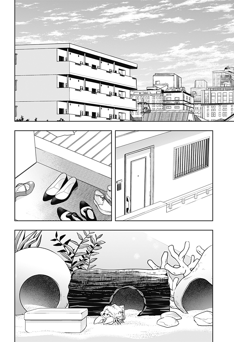 Hottarakashi Meshi - Chapter 9 - Page 2